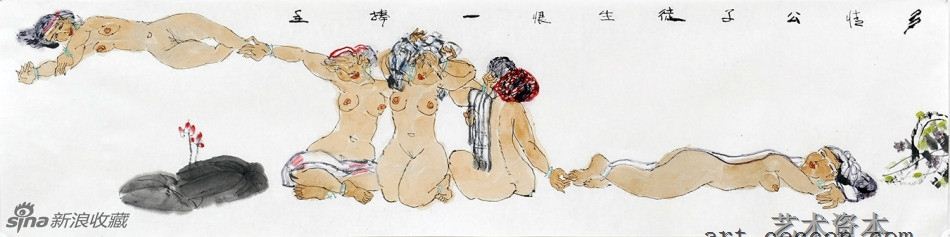 陈醉 清泉丽人（局部）(2)